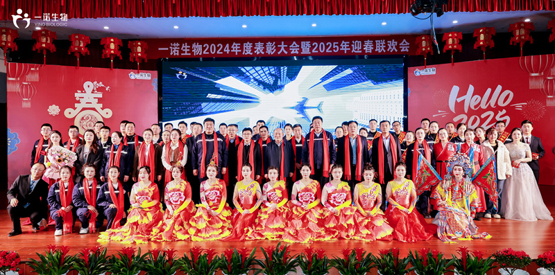 Biobased tetrahydrofurfuryl alcohol factory