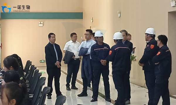 生物基化學品生產廠家