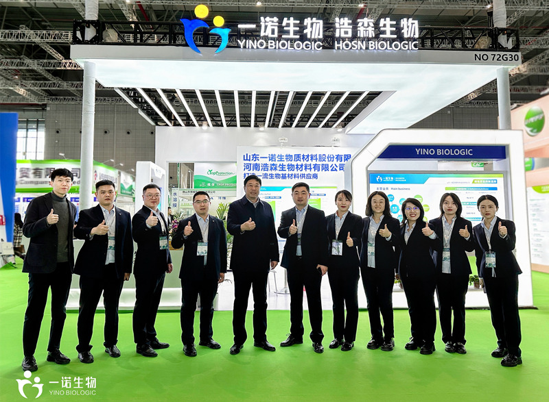 CAC2025現(xiàn)場:一諾生物團(tuán)隊(duì)分享零碳農(nóng)業(yè)創(chuàng)新方案
